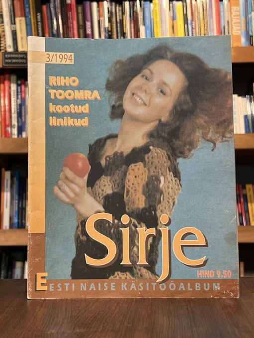 Sirje 3/1994