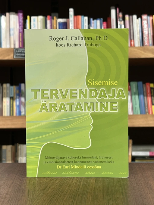 Sisemise tervendaja äratamine
