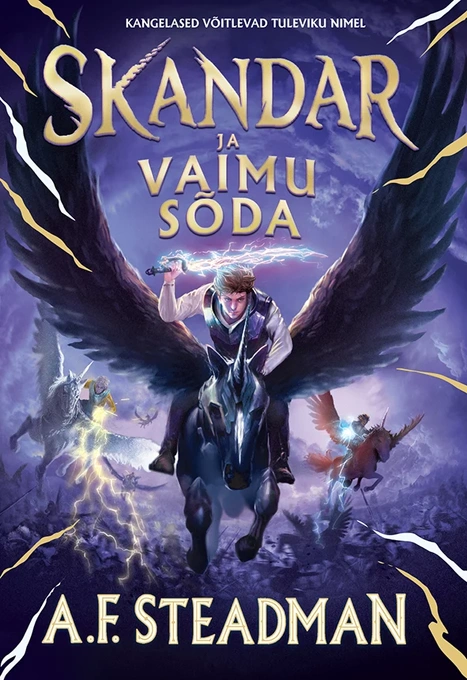 Skandar ja vaimu sõda