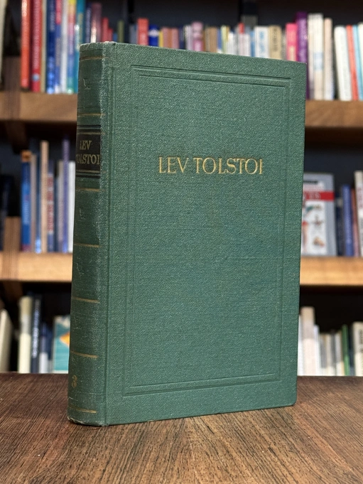 L. N. Tolstoi kogutud teosed neljateistkümnes köites. III köide. Jutustused (1857–1863)
