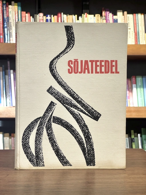 Sõjateedel