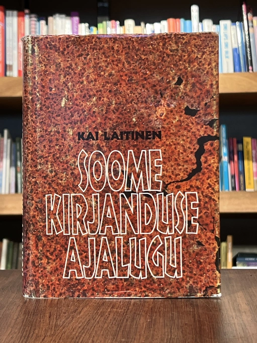 Soome kirjanduse ajalugu