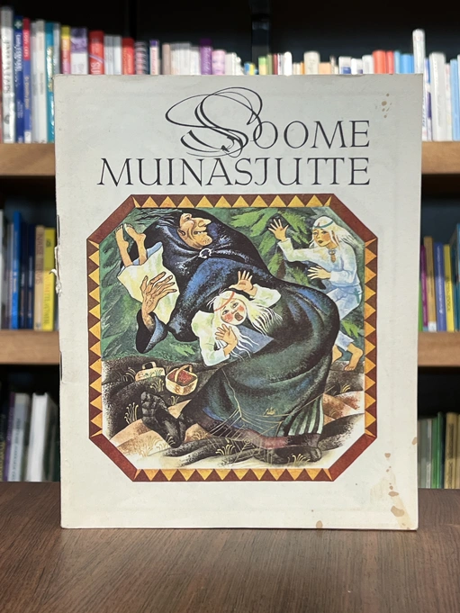 Soome muinasjutte