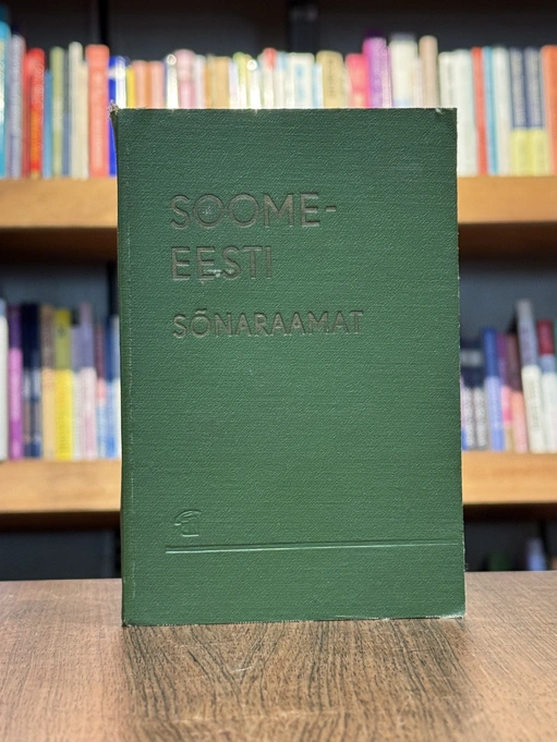 Soome-eesti sõnaraamat