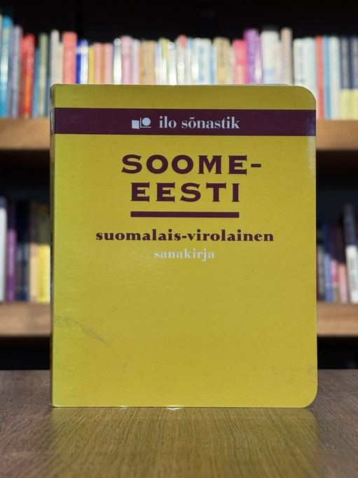 Soome-eesti sõnastik. Teine, täiendatud trükk