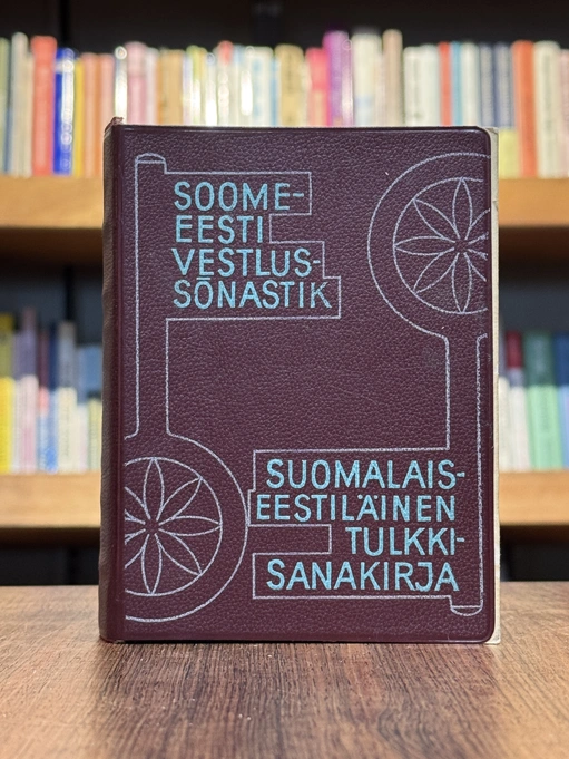 Soome-eesti vestlussõnastik