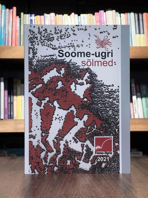 Soome-ugri sõlmed 2021