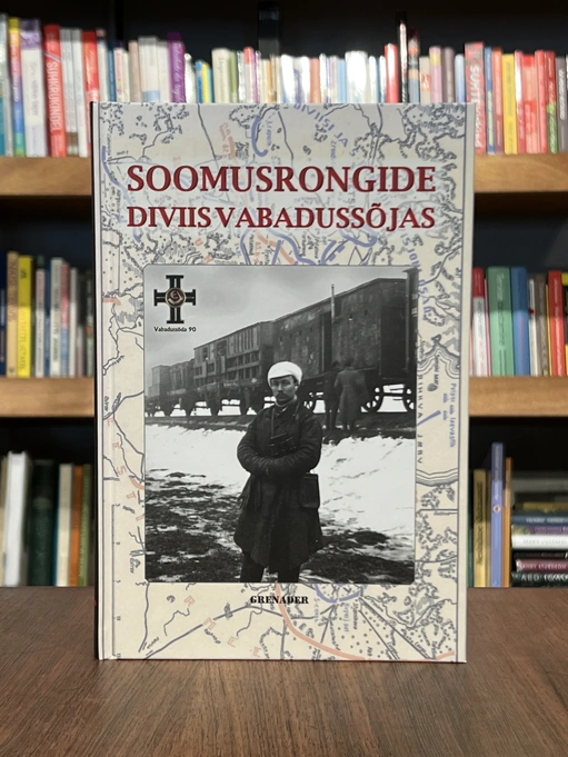 Soomusrongide diviis Vabadussõjas