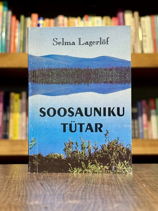 Soosauniku tütar