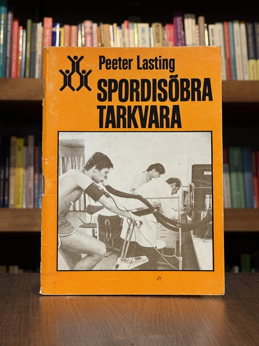 Spordisõbra tarkvara
