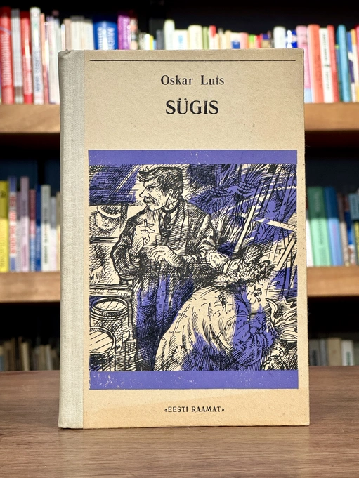 Sügis. I ja II. Tootsi-lugude järg