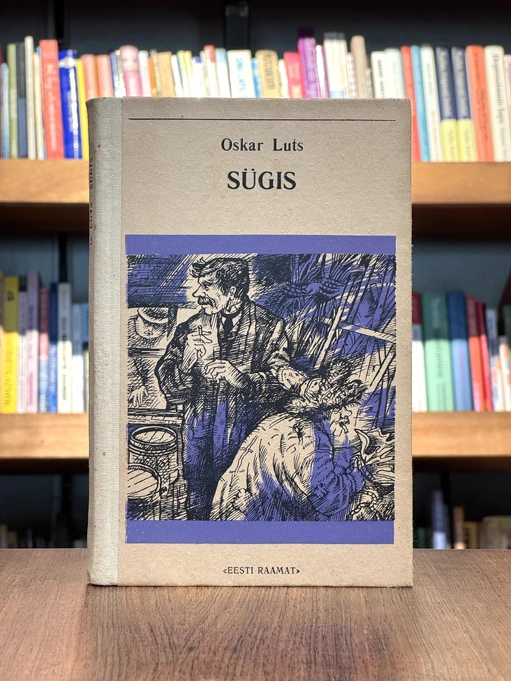 Sügis I ja II. Tootsi-lugude järg