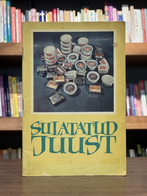 Sulatatud juust
