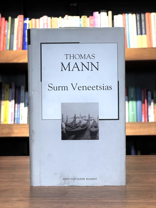 Surm Veneetsias