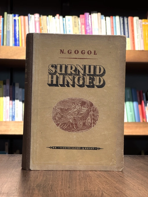 Surnud hinged