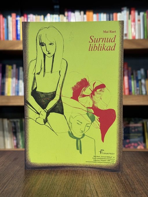 Surnud liblikad