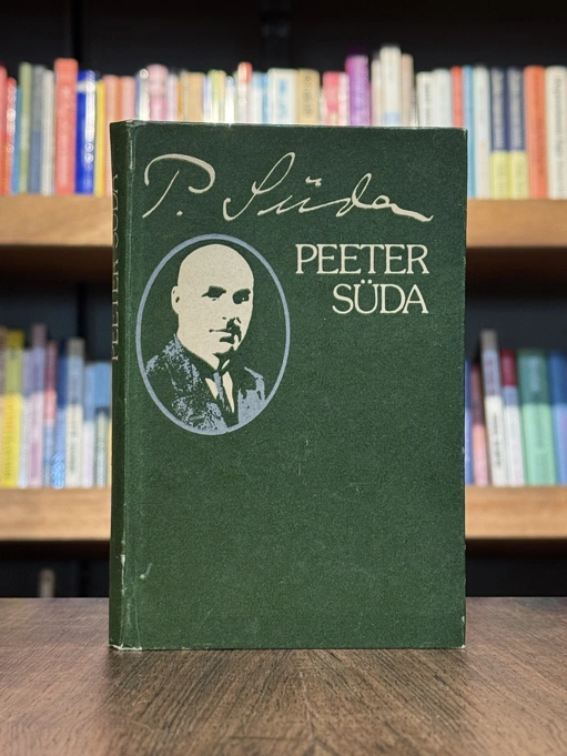 Peeter Süda