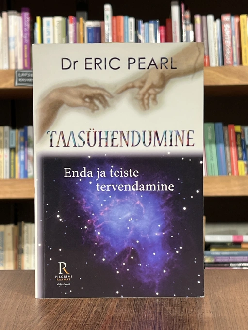 Taasühendumine