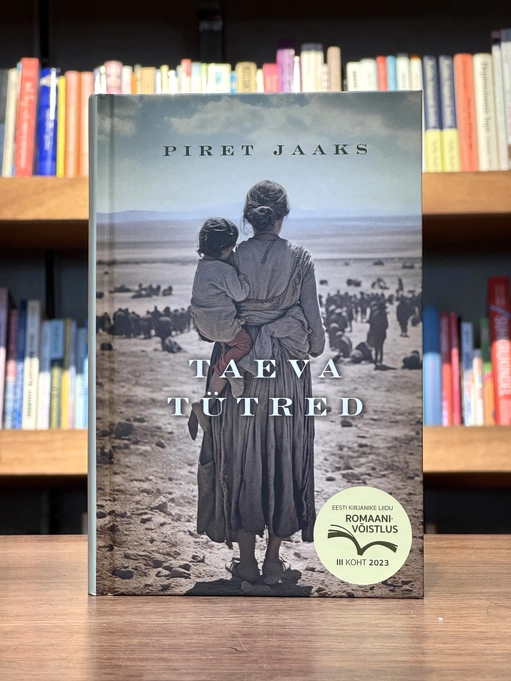 Taeva tütred