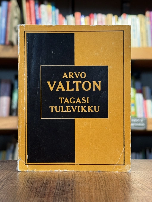 Tagasi tulevikku