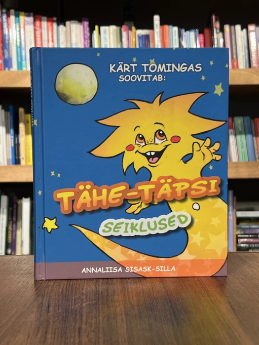 Tähe-täpsi seiklused