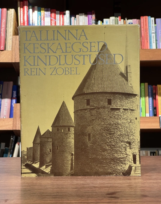 Tallinna keskaegsed kindlustused