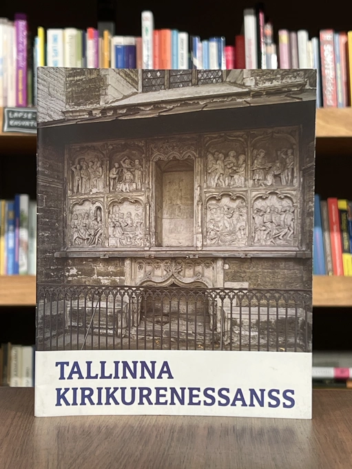 Tallinna kirikurenessanss