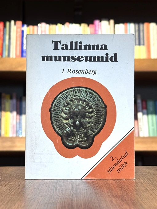 Tallinna muuseumid