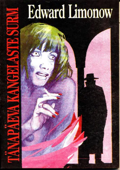 Tänapäeva kangelaste surm