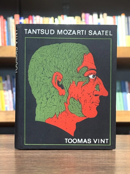 Tantsud Mozarti saatel