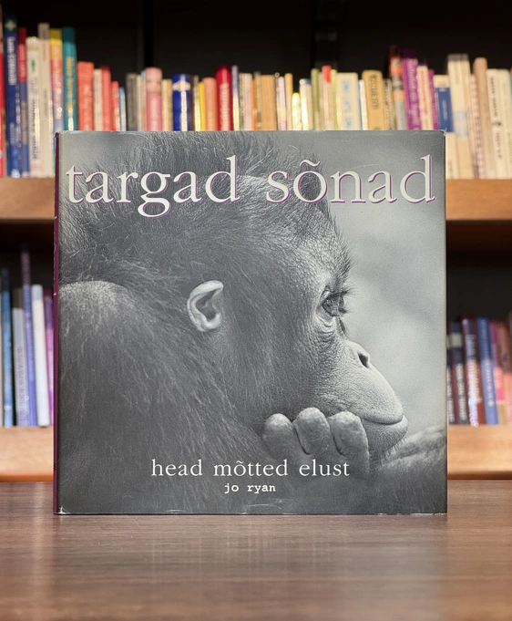 Targad sõnad