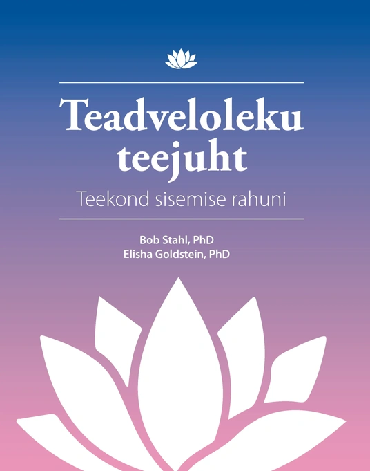 Teadveloleku teejuht