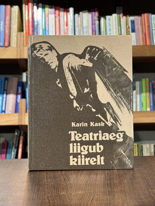 Teatriaeg liigub kiirelt