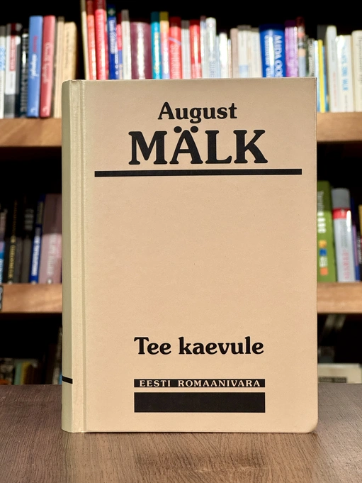 Tee kaevule