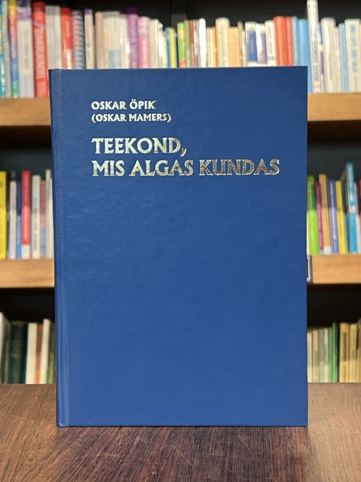 Teekond, mis algas Kundas