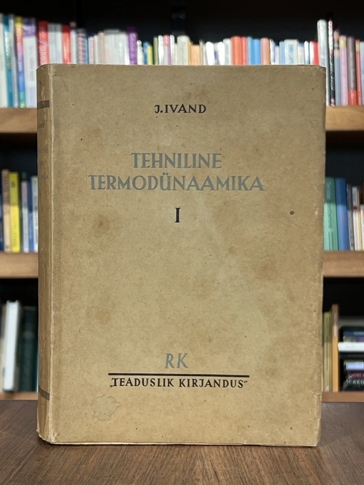 Tehniline termodünaamika I