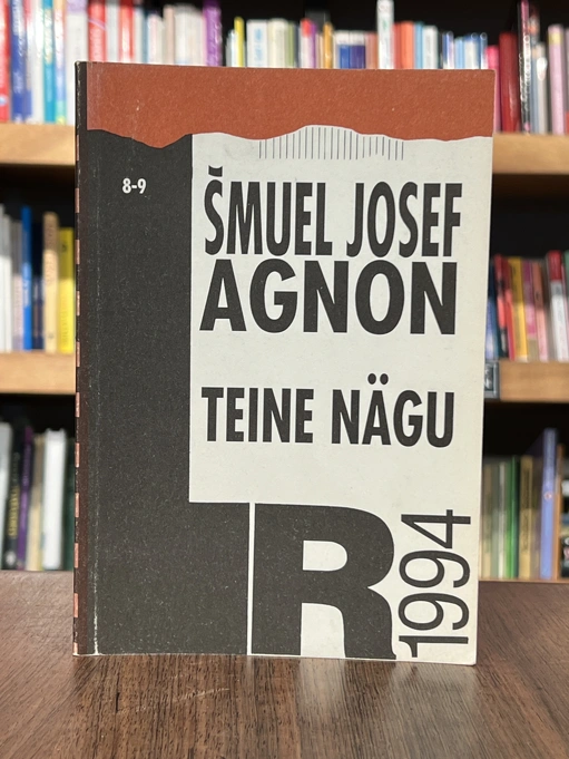 Teine nägu 1994/8-9