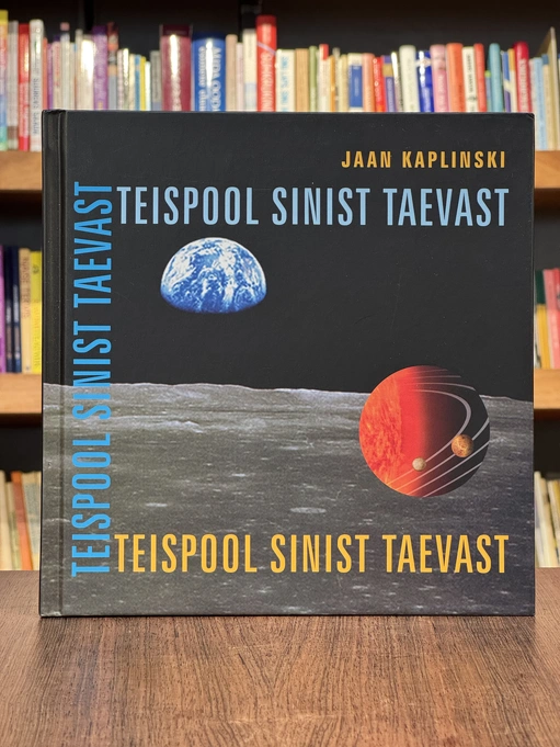 Teispool sinist taevast