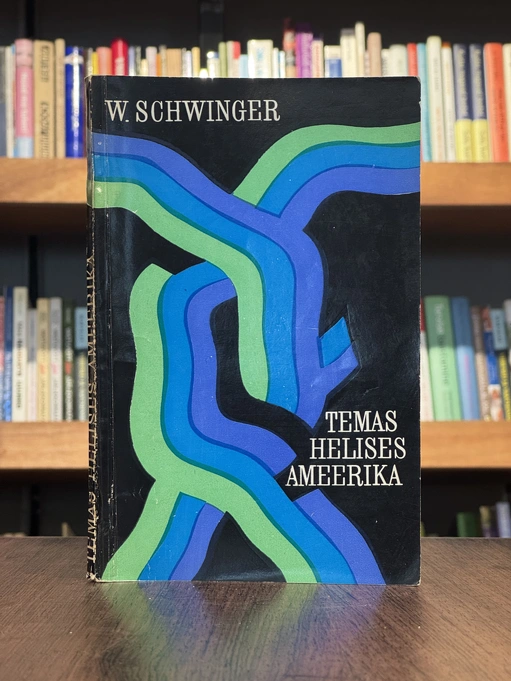 Temas helises Ameerika