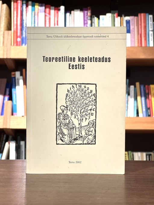 Teoreetiline keeleteadus Eestis