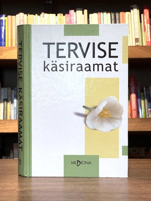 Tervise käsiraamat