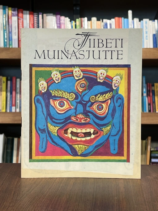 Tiibeti muinasjutte