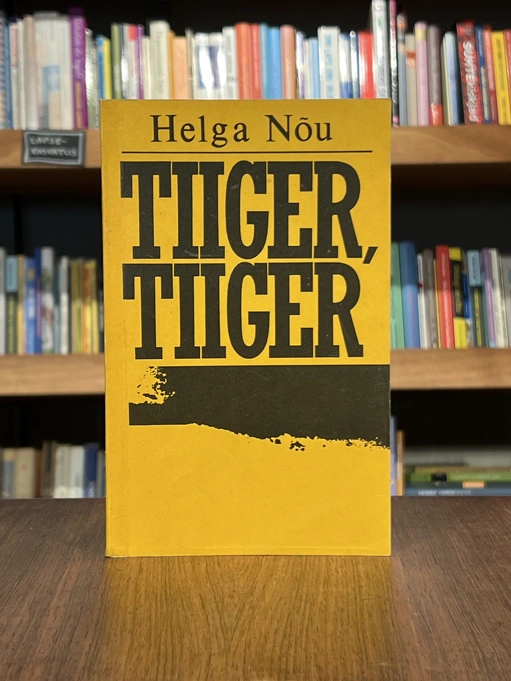 Tiiger, tiiger