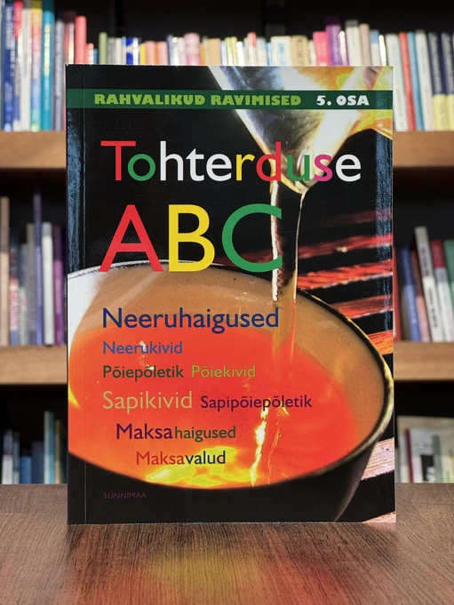 Tohterduse ABC