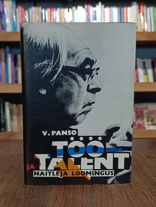 Töö ja talent näitleja loomingus