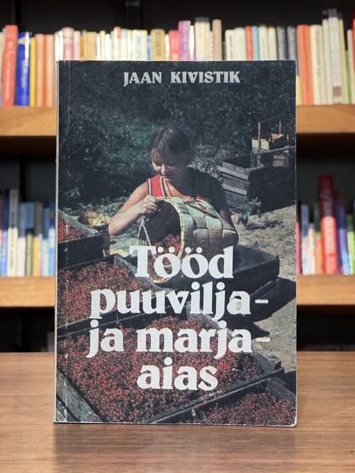 Tööd puuvilja- ja marjaaias