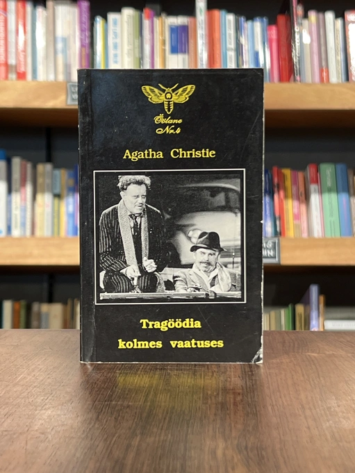 Tragöödia kolmes vaatuses