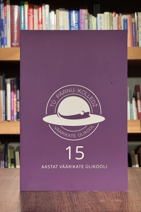 TÜ Pärnu kolledž. Väärikate ülikool