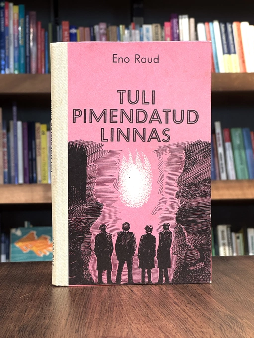 Tuli pimendatud linnas
