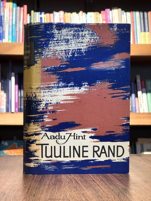 Tuuline rand IV
